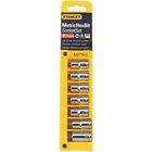 076174857085 Stanley 7-piece 3 And