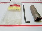 079541 Sexauer Closet Seat Nut Wrench By