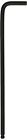 16064 Bondhus 5.0mm Ball End 037231160647