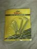 0820218 19735 Regal New Genuine Hex Key Wrench Set 082021197358