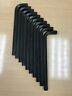58026 Allen New Long Arm Wrench Hex Key Black Oxide Lot