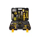612720686527 Unbranded Piece Home Repair Tool Set General Household