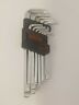 744110288025 Dicfeos Hex Key Allen Wrench Set Metric Long