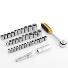 745272222513 Unbranded Pieces Home Mechanics Repair Tool Set General