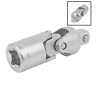 A16082300ux0449 Square Driver Chrome Vanadium Steel Universal Joint Swivel 709874357363