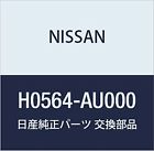 Az59b64013bf4be-us Imported Key-blank Maste 745572799104