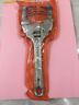 B-8625 F Unbranded Adjustable Slip Lock Nut Wrench Fits To For