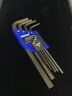 E113947 Allen Expert Wrench Set Metric