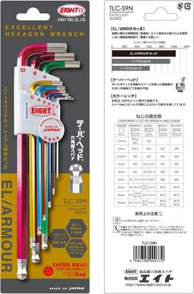 Tlc-s9n Eight Tool Multi-color Taper Head Hex Key 9pcs. 1.5-10mm Set