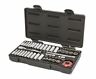 Gwr80300 Apex Tool Cooper Hand Skt Set Dr Kd 995758030006