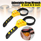 Mtu8953283 Baban Inch Rubber Strap Wrench Adjustable Hand Held Lid Plumbing
