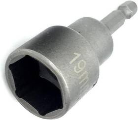 Panovos 614591674627 Panovo Leveling Scissor Rv-jacks Socket Drill Adapter With 1/4 Quick Connect