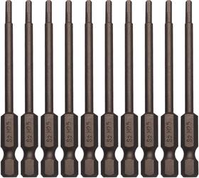 Sipulay-tools 445034948936 10pcs Hex Head Allen Wrench Drill Bits H2.5 2.5mm S2 Steel Magnetic Hexagon Sipulay-tools 445034948936 10pcs Hex Head Allen Wrench Drill Bits H2.5 2.5mm S2 Steel Magnetic Hexagon