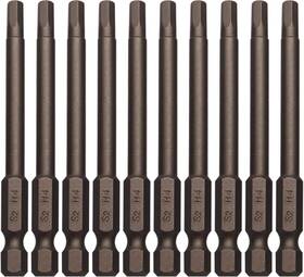 Sipulay-tools 744110518542 Hex Head Allen Wrench Drill Bits 5/32 Inch Bit H4 S2 Steel Magnetic 1/4 Impa