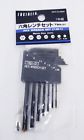 Twh-01 Engineer Hex Wrench Set Small Mini Sized Metric Allen Key