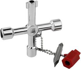 Axu00023-shizi-fba Uouvosta 4 Way Sillcock Key With Bits Multi-functional Water Cross Wa