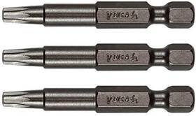 Vega 843854090465 8 Point Star Bit. Double Square #2 3-1/2 Inch