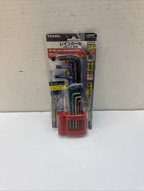 8909bp Vessel Ball Point Hex Wrench Set Inch Rainball 9pcs/1.5 10mm