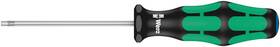 Wera 013288003959 Kraftform Plus 354 Hexplus 2.5mm Hexagon Professional Screwdriver 3 Inch Shaft Lengt