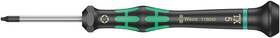 05118040001 Wera 2067 Tx 5 X 40 Mm For Torx Socket Screws Tx5 40mm Multicolour