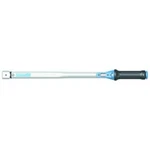 Gedore 7600990 4201-01 Torque Wrench Torcofix Se 14X18, 40-200 Nm. Fixed Price $393.22.