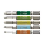 GS5P-33 Vessel Single End Gosai Bit NO.GS5P33 T10H T15H T20H T25H T30H 65. Fixed Price $24.67.