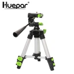 Huepar Adjustable Portable Tripod-mini For Laser Camera With 1/4"-20 Screw Mount. Fixed Price $19.99.