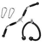 Lat Pull Down Bar/tricep Press Bar/curl Multi-exerciser Ca.... Fixed Price $65.74.