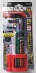 Vessel Point Hex Wrench Set "rainball" (9PCS/1.5 10MM) 8909BP. Fixed Price $48.40.