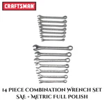 Craftsman Combination Wrench Set 14 Piece Sae + Metric Full Polish Tools. Fixed Price $43.28.