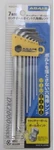 Asahi Long Ball Point Hex Wrench Set (1.5-6MM) AQKS710. Fixed Price $49.99.
