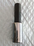 Craftsman Tools S-AE46671, 1/2" Socket Driven, 9/16" Allen/hex Sump Tool.. Fixed Price $18.45.