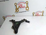 77025 Front Lower Suspension Arm Lh Volvo C70 Cabriolet 2.0 1999 1035317. Fixed Price $177.23.
