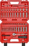 Mayouko 62 Pieces Inch Drive Socket Set, Sae/metric, 1/4" Dr. Red. Fixed Price $62.99.