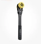 Klein Tools 4-IN-1 Lineman's Ratcheting Wrench KT151T Brand New. Fixed Price $89.95.