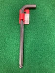 Bondhus 12MM Ball End Hex Key Wrench. Fixed Price $12.00.