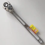 Asahi 1/2" Ultra Ratchet Handle "lightool" LVR4252. Fixed Price $52.24.