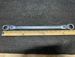 Neiko Tools 17 19 Mm Long Flex Ratcheting Box End Wrench Chrome Vanadium. Fixed Price $19.99.