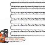 & Pack 18 Inch Chainsaw 3/8" Lp Pitch .050" Gauge 62 Drive Links .... Fixed Price $45.09.