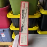 Sears Craftsman 1/2" Drive Torque Wrench No. 944481 0-100 Ft. Lb. With Box. Fixed Price $33.99.