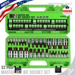 32PC Hex Bit Socket Set Allen Head High Torque Strengthened Sae Metric S2 Steel. Fixed Price $38.49.