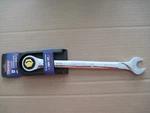20 Mm Xl Ratcheting Combination Wrench 12 Pt, Westward 1LCV4, New. Fixed Price $12.95.