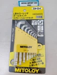 Mitoloy HBS800S Stubby Ball Point Hex Key Wrench Set 8PCS Metric Made Japan. Fixed Price $67.24.