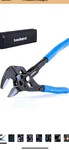 Toolant 7-INCH Plier Wrench, Cr-v Construction Adjustable With Pouch. Fixed Price $9.89.