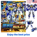 Metal Cardbot Blue Cop Trinity Police Armor Bus Transforming Robot 2024. Fixed Price $78.90.