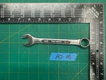 Vintage 6.75" Long Pro-mate 5/8" Drop Forged Combination Wrench, Made Taiwan. Fixed Price $10.99.
