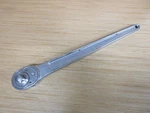 Armstrong HA-51 3/4" Male Drive Ratchet HA51. Fixed Price $99.44.