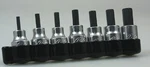 Metric Hex Bit Set 33850 Lisle Metal Sockets, Ratchets & Drive Tools. Fixed Price $37.52.