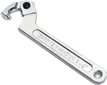 Eowpower Chrome Vanadium Adjustable Spanner Hook Wrench Tool Round 3/4-2". Fixed Price $16.59.