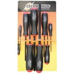 Bondhus 10699 9PC Set Balldriver Screwdrivers 1.5-10MM. Fixed Price $36.72.